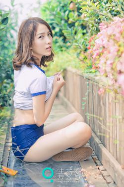 别对我动心电视剧免费观看