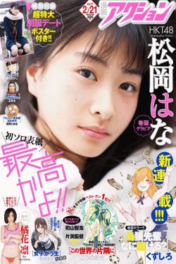 苏轻妩夜玄霆小说免费阅读