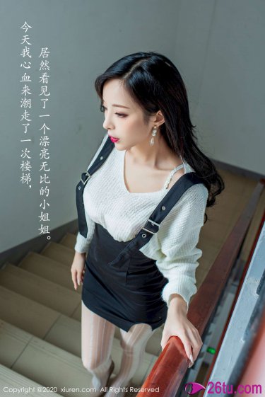 成免费crm第1集