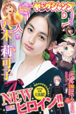 青盲电视剧全集在线高清免费观看