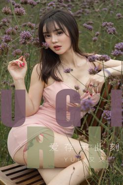做局超前更新最新