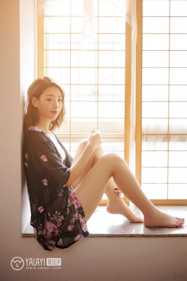 杀了我治愈我
