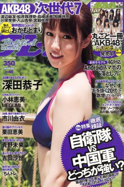 喜剧之王 电影