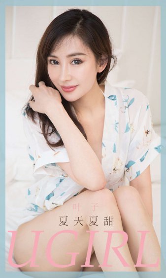 海鲜菇