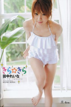 石家庄平安医院