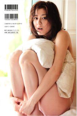 农家小寡妇