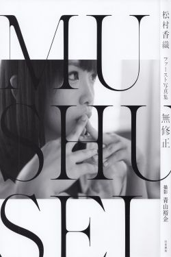 还是夫妻