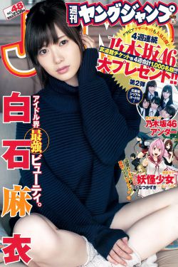 热血格斗
