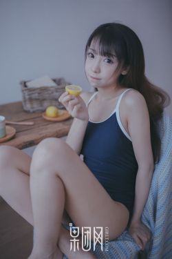 皇家国教骑士团