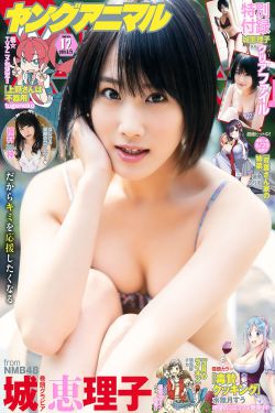 女儿电影