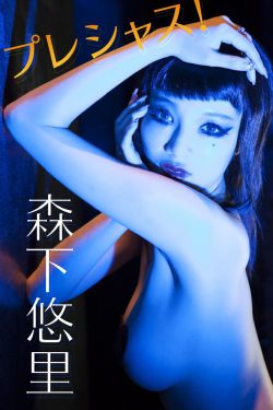 FREE性中国丰满护士