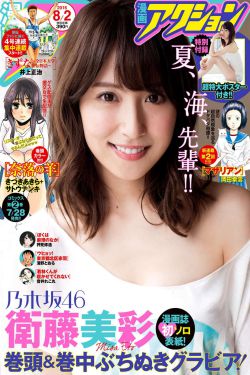 遇龙电视剧免费观看高清完整版