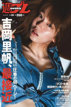 裸露双乳挤奶无遮掩裸体私房视频