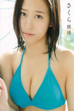 夜夜骑