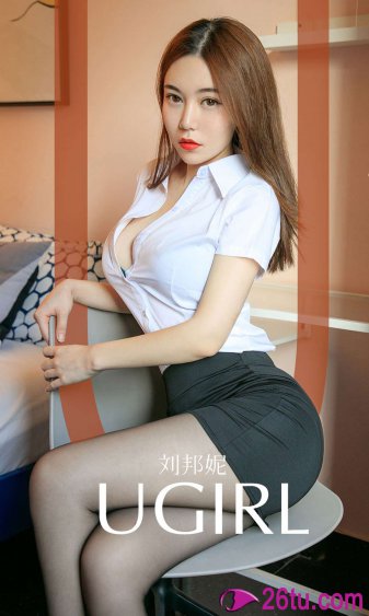 甜蜜复仇
