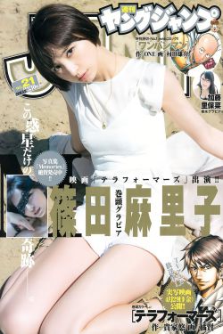 白雪公主电影