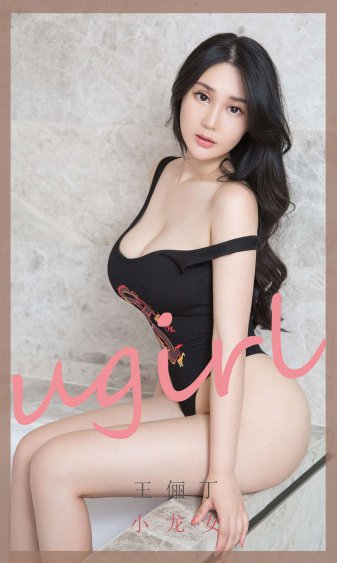 奇怪的理发店