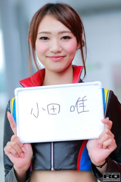嫁给前夫他爹