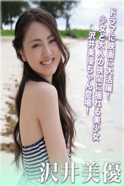日落紫禁城