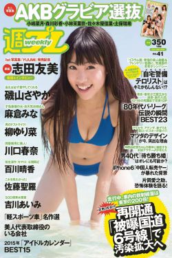 青岛往事电视剧