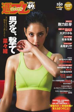 美满天伦家庭交响曲1
