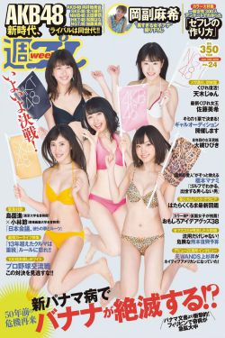 看上去很美电影