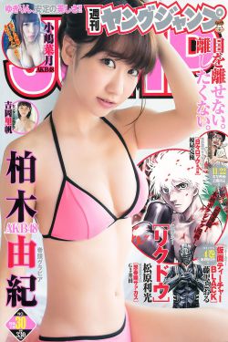 奈克斯特奥特曼