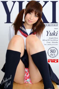 狗男女