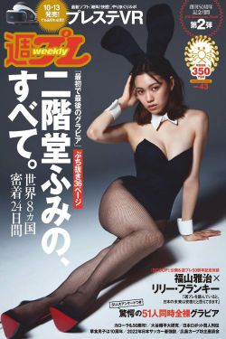 一个好妈妈的D5申字