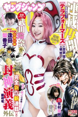 很想很想你演员表