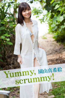 长月烬明分集剧情介绍