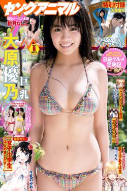 阿may