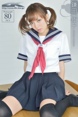 孤注一掷在线高清免费完整观看