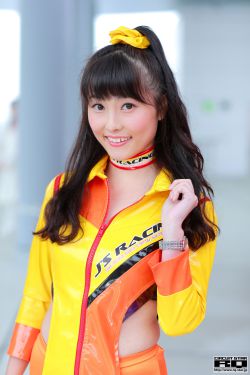 木头美人