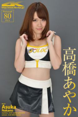 海贼战队