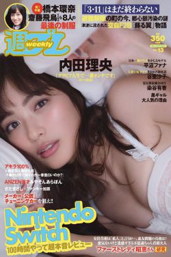 电影夜宴