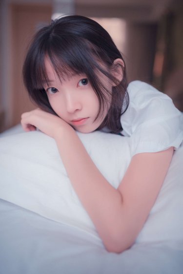 有效真香