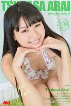 性生生活性生交A级