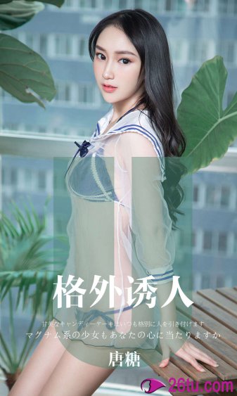 悲伤逆流成河