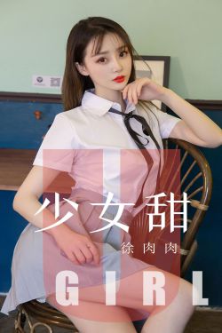 芭蕾舞剧白毛女
